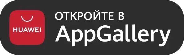 app-gallery